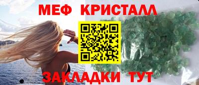 скорость Волгодонск