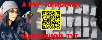 MDMA Premium VHQ Волжск