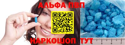 MDMA Premium VHQ Волжск