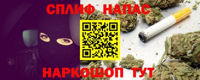 скорость Волгодонск