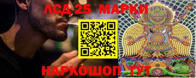 MDMA Premium VHQ Волжск