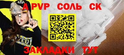 MDMA Premium VHQ Волжск
