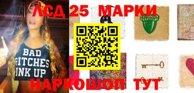 MDMA Premium VHQ Волжск
