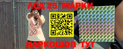 MDMA Premium VHQ Волжск