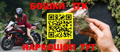 MDMA Premium VHQ Волжск