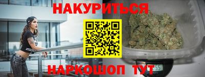 скорость Волгодонск