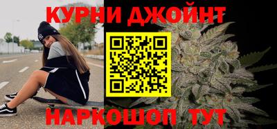 скорость Волгодонск