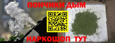 MDMA Premium VHQ Волжск