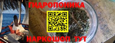скорость Волгодонск