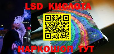 MDMA Premium VHQ Волжск