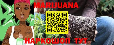 MDMA Premium VHQ Волжск
