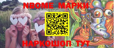MDMA Premium VHQ Волжск