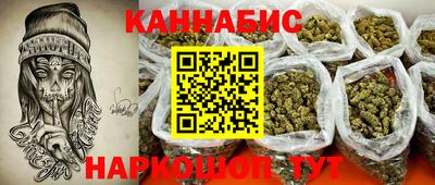 скорость Волгодонск