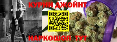 скорость Волгодонск