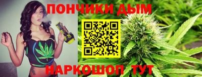 MDMA Premium VHQ Волжск
