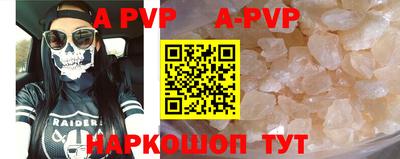 MDMA Premium VHQ Волжск