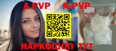 MDMA Premium VHQ Волжск