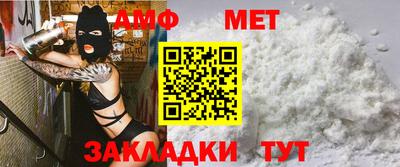 скорость Волгодонск