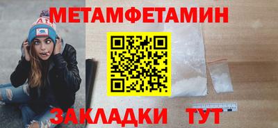 скорость Волгодонск