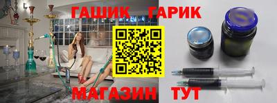 MDMA Premium VHQ Волжск