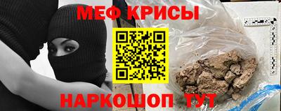 MDMA Premium VHQ Волжск